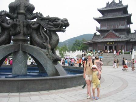 Вэйхай Туры в Китай